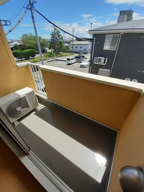 Naikan9 20230822000000 945x630