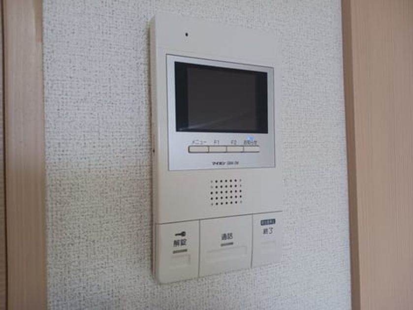Naikan10 20260410000000 945x630