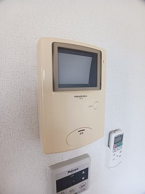Naikan10 20260519000000 945x630