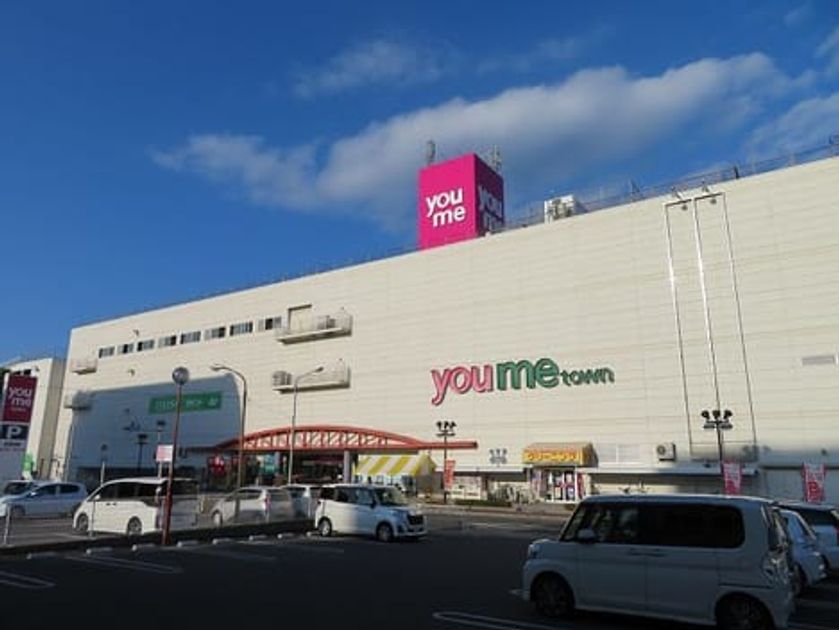 Naikan18 20200530000000 945x630