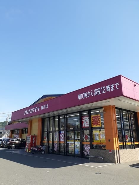Naikan15 20220902000000