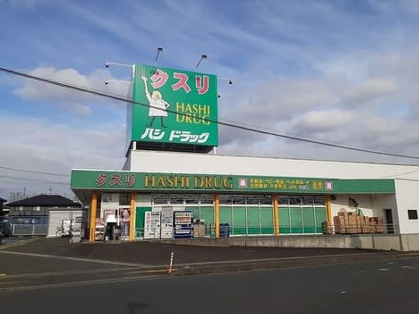 Naikan14 20211217000000 945x630