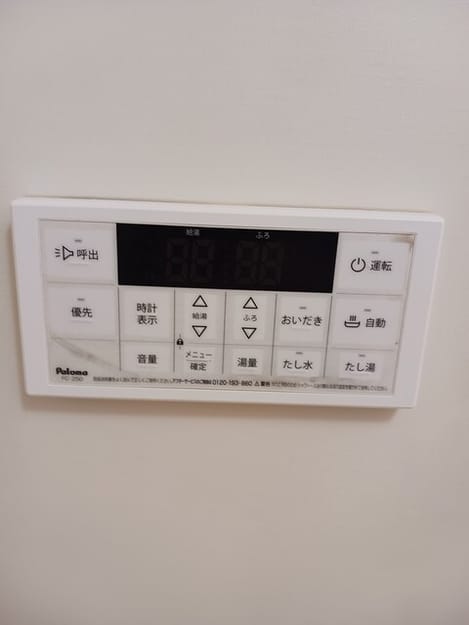 Naikan10 20260422000000