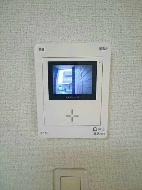 Naikan8 20200609000000 945x630
