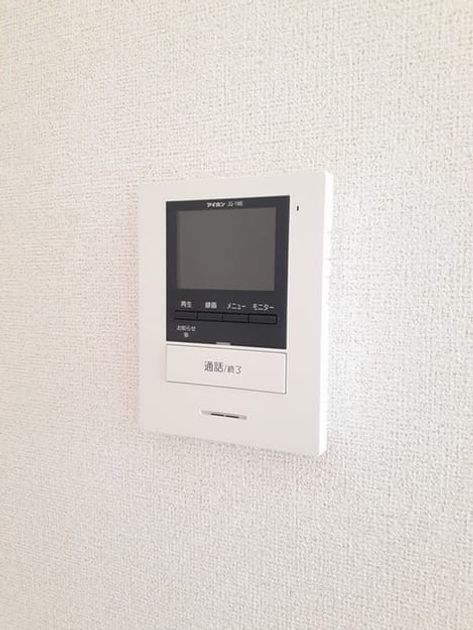 Naikan12 20230704000000 945x630