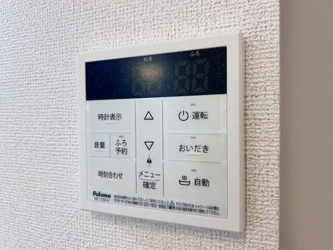 Naikan11 20260528000000