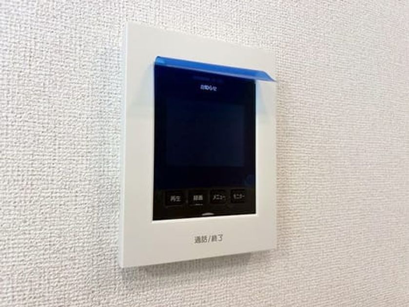 Naikan12 20260528000000 945x630
