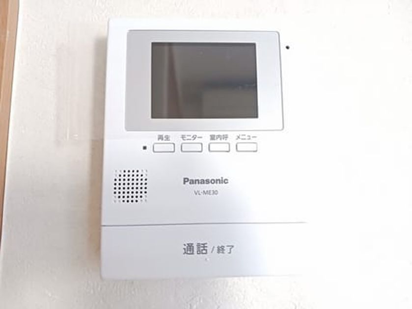 Naikan9 20260403000000 945x630