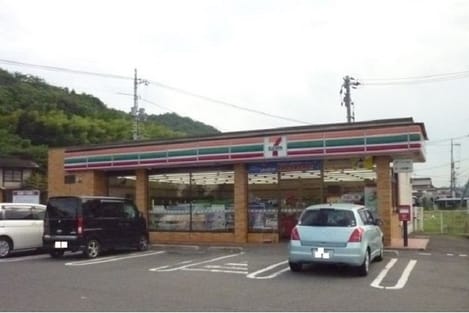 Naikan14 20210221000000
