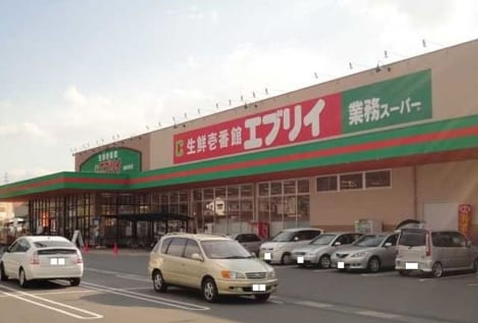 Naikan16 20210221000000 945x630