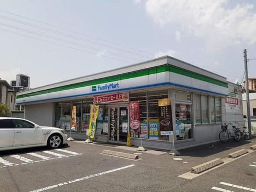 Naikan13 20221029000000 945x630
