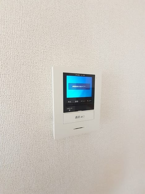 Naikan5 20230810000000