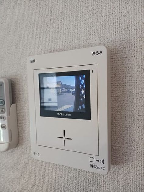 Naikan7 20260202000000 945x630