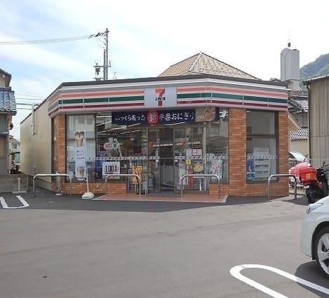 Naikan13 20230525000000