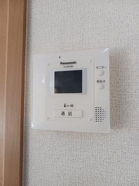 Naikan12 20250213000000 945x630