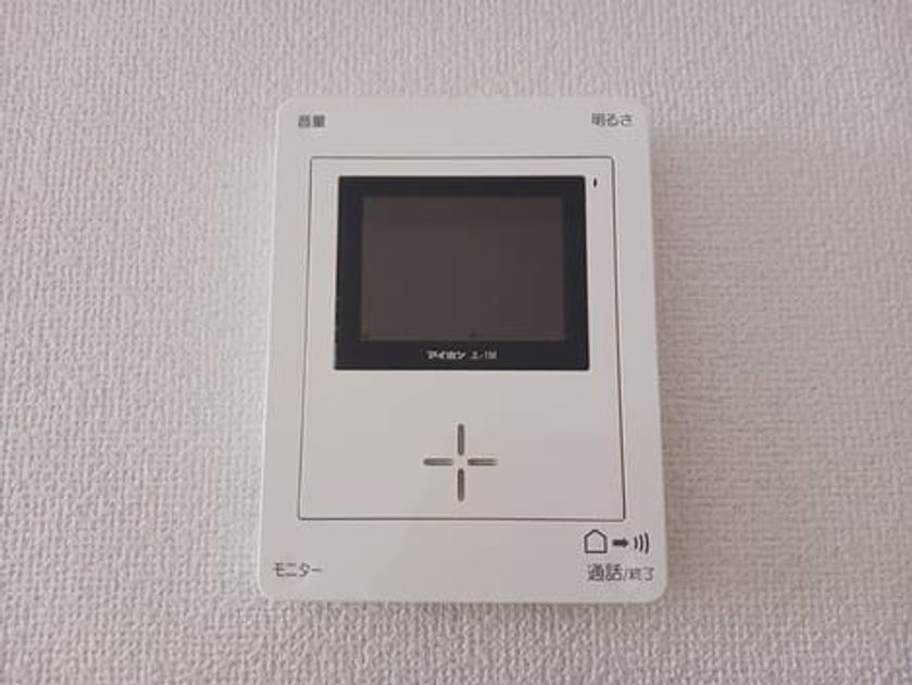 Naikan10 20260316000000 945x630