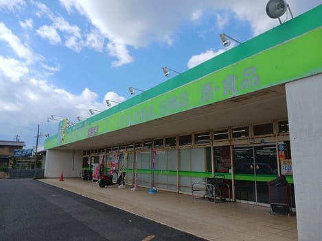 Naikan18 20260623000000