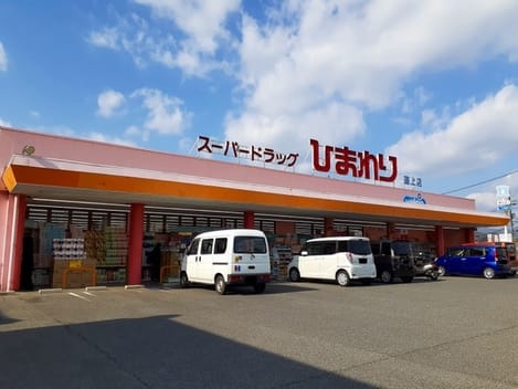 Naikan17 20220905000000