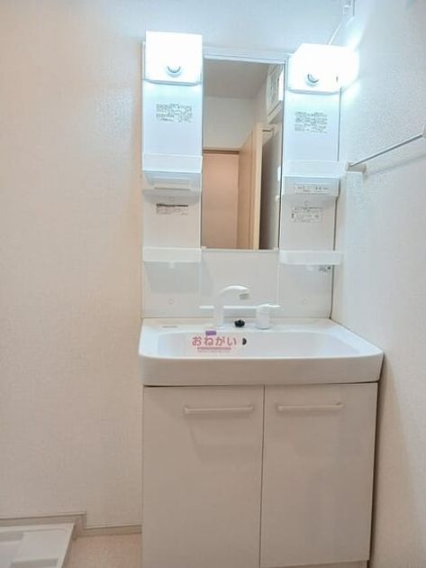 Naikan6 20260424000000 945x630