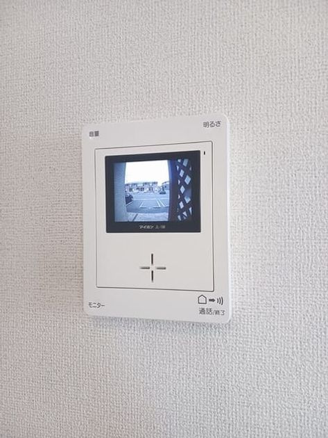 Naikan9 20260424000000 945x630