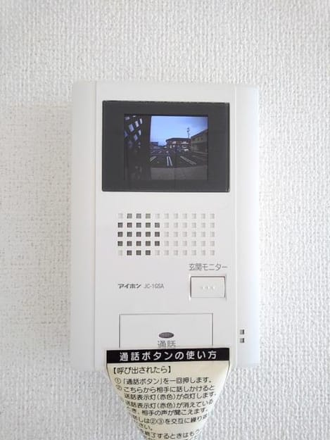 Naikan10 20200319000000