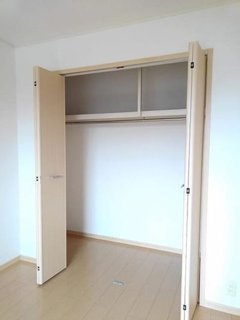 Naikan7 20200319000000 945x630