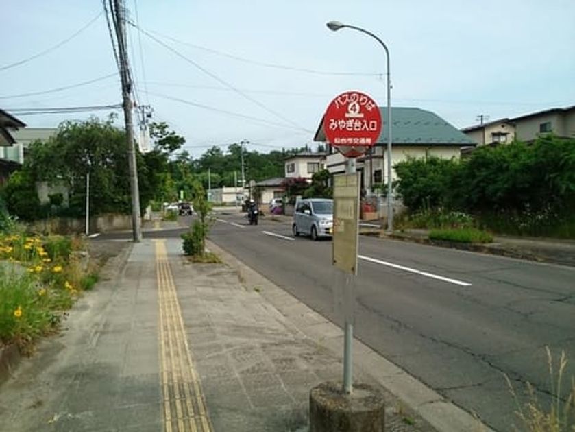 Naikan13 20230331000000 945x630
