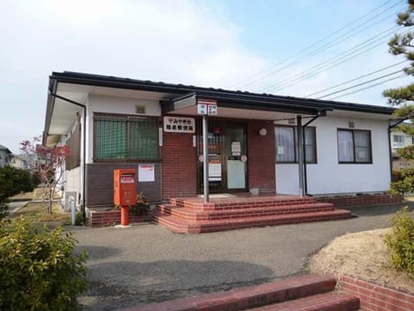 Naikan16 20230331000000 945x630