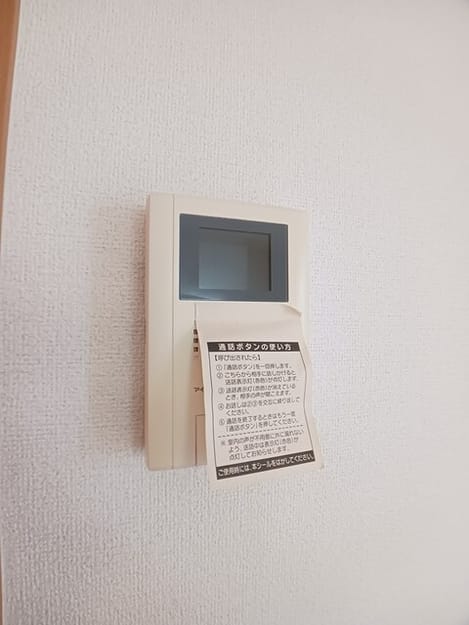 Naikan10 20260423000000