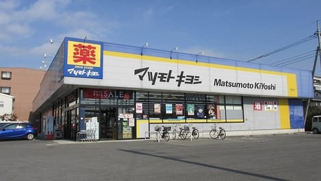 Naikan18 20211116000000