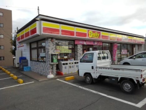 Naikan13 20210916000000