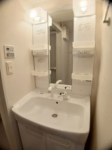 Naikan9 20260331000000 945x630