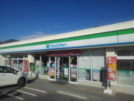 Naikan14 20210225000000
