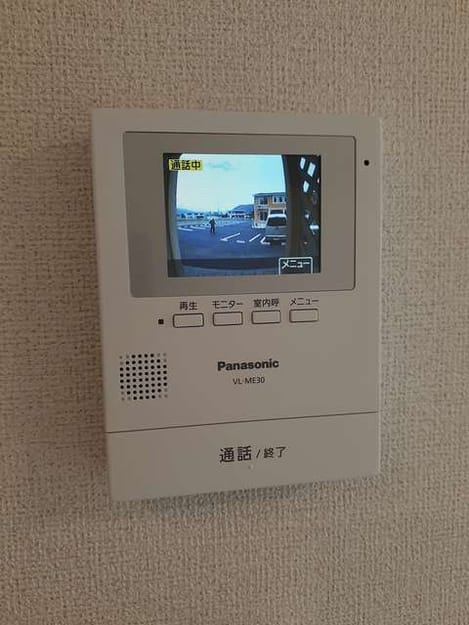 Naikan9 20210622000000