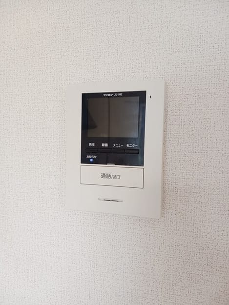 Naikan12 20260401000000