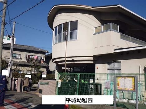 Naikan14 20250225000000