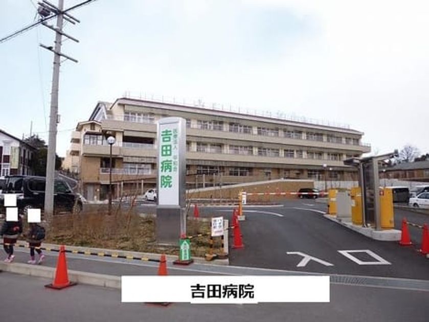 Naikan15 20250225000000 945x630