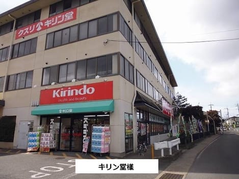 Naikan18 20250225000000