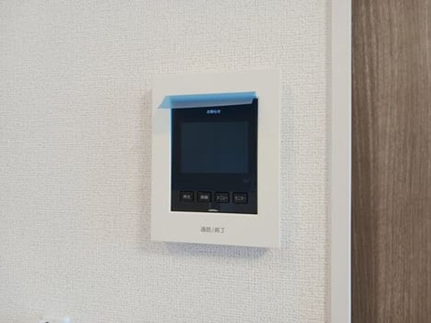 Naikan9 20250619000000 945x630