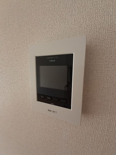 Naikan12 20230215000000