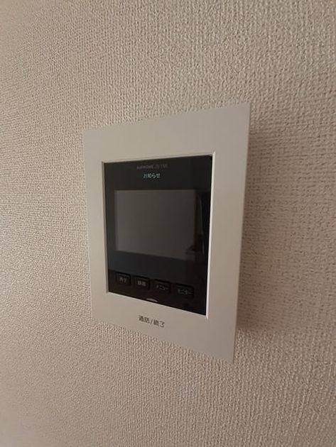 Naikan12 20230215000000 945x630