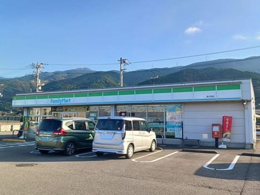 Naikan14 20241122000000 945x630
