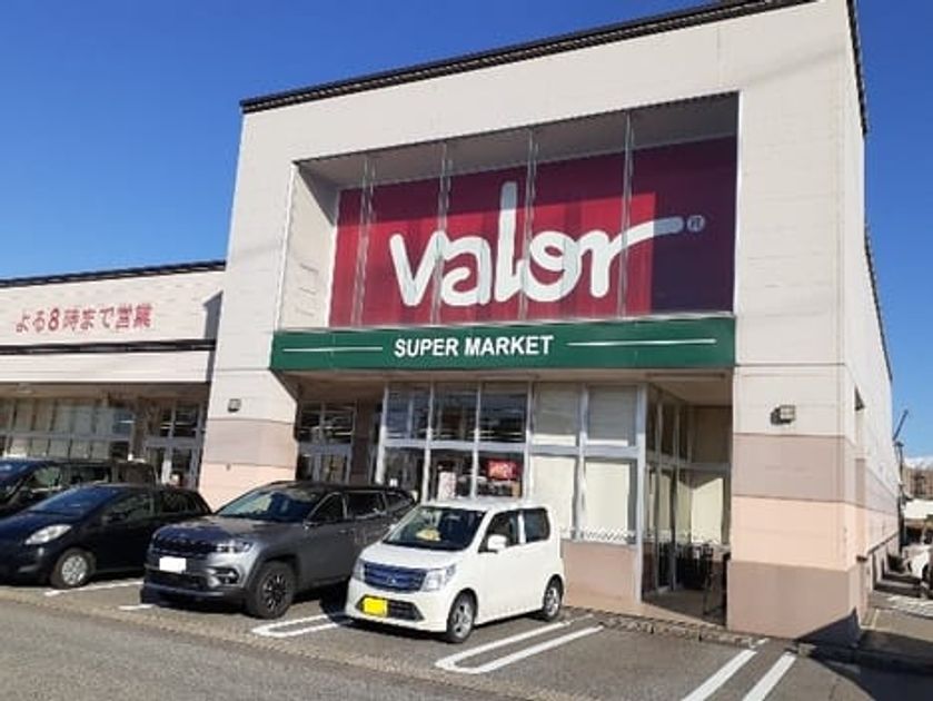 Naikan13 20231207000000 945x630