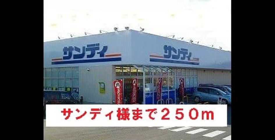 Naikan14 20201023000000 945x630