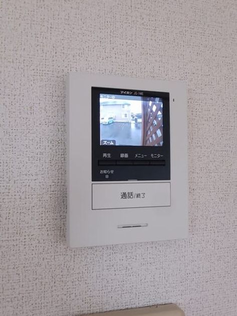Naikan10 20260306000000 945x630