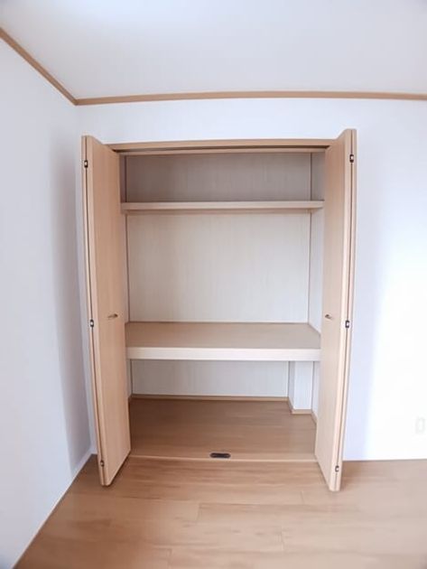 Naikan8 20260306000000 945x630