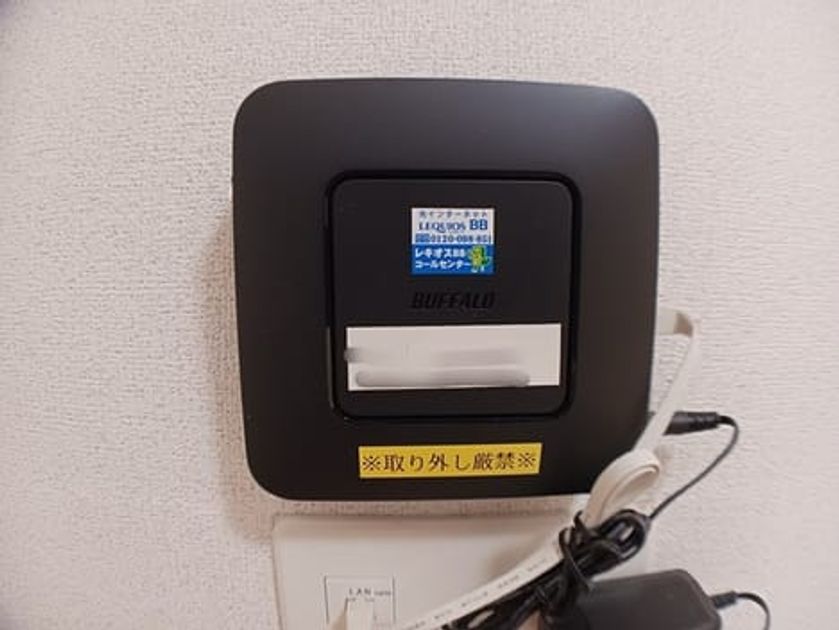 Naikan12 20241106000000 945x630