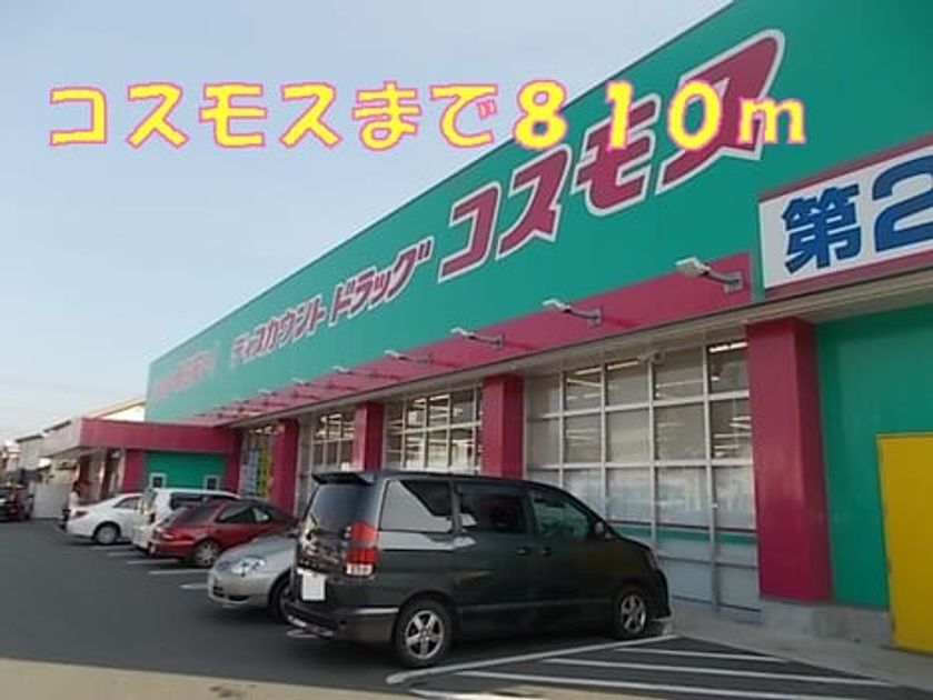 Naikan15 20150622000000 945x630