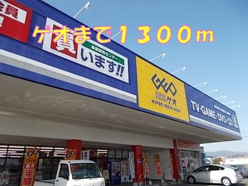 Naikan16 20150622000000 945x630
