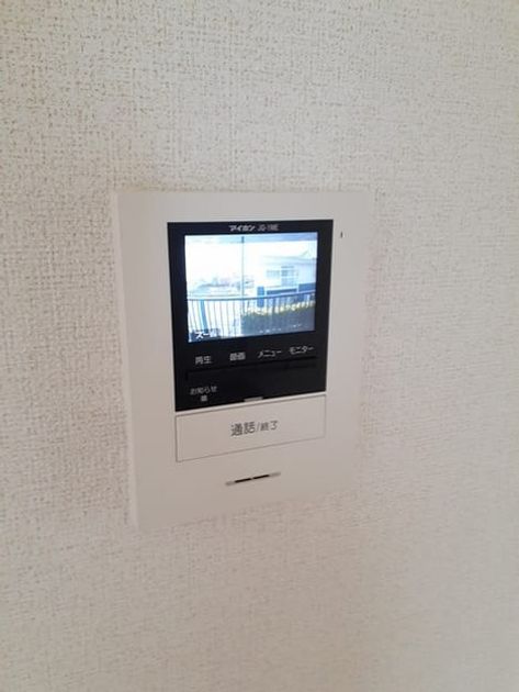 Naikan7 20220412000000 945x630